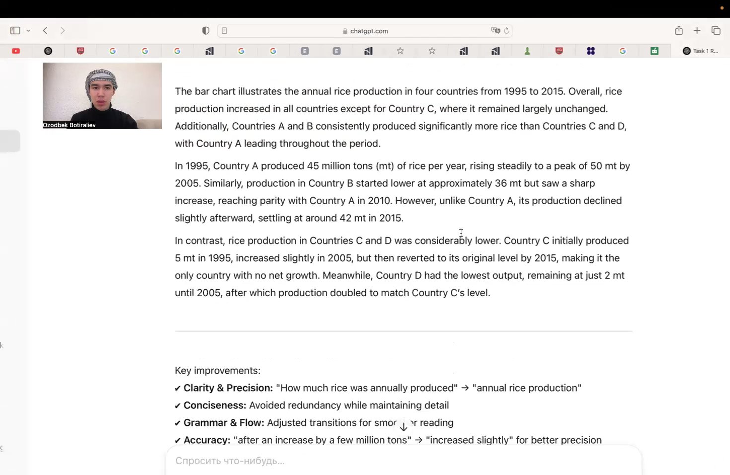 Task 1. Bar chart. Lesson 3